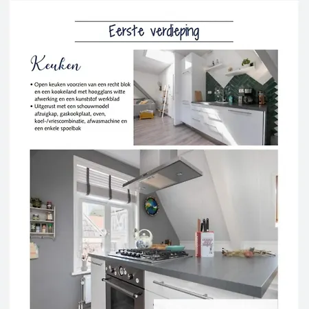 Apartment Het Zonnestraaltje - Dichtbij Natuurgebied Biesbosch