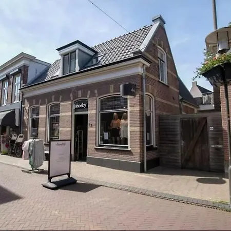 Het Zonnestraaltje - Dichtbij Natuurgebied Biesbosch