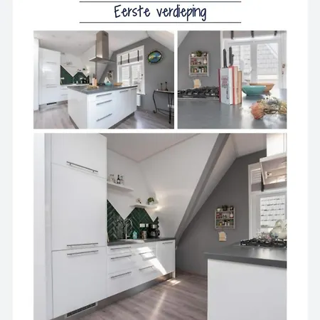 Het Zonnestraaltje - Dichtbij Natuurgebied Biesbosch Appartement Werkendam